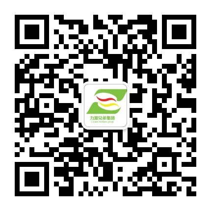 力源兄弟集团-微信代运营