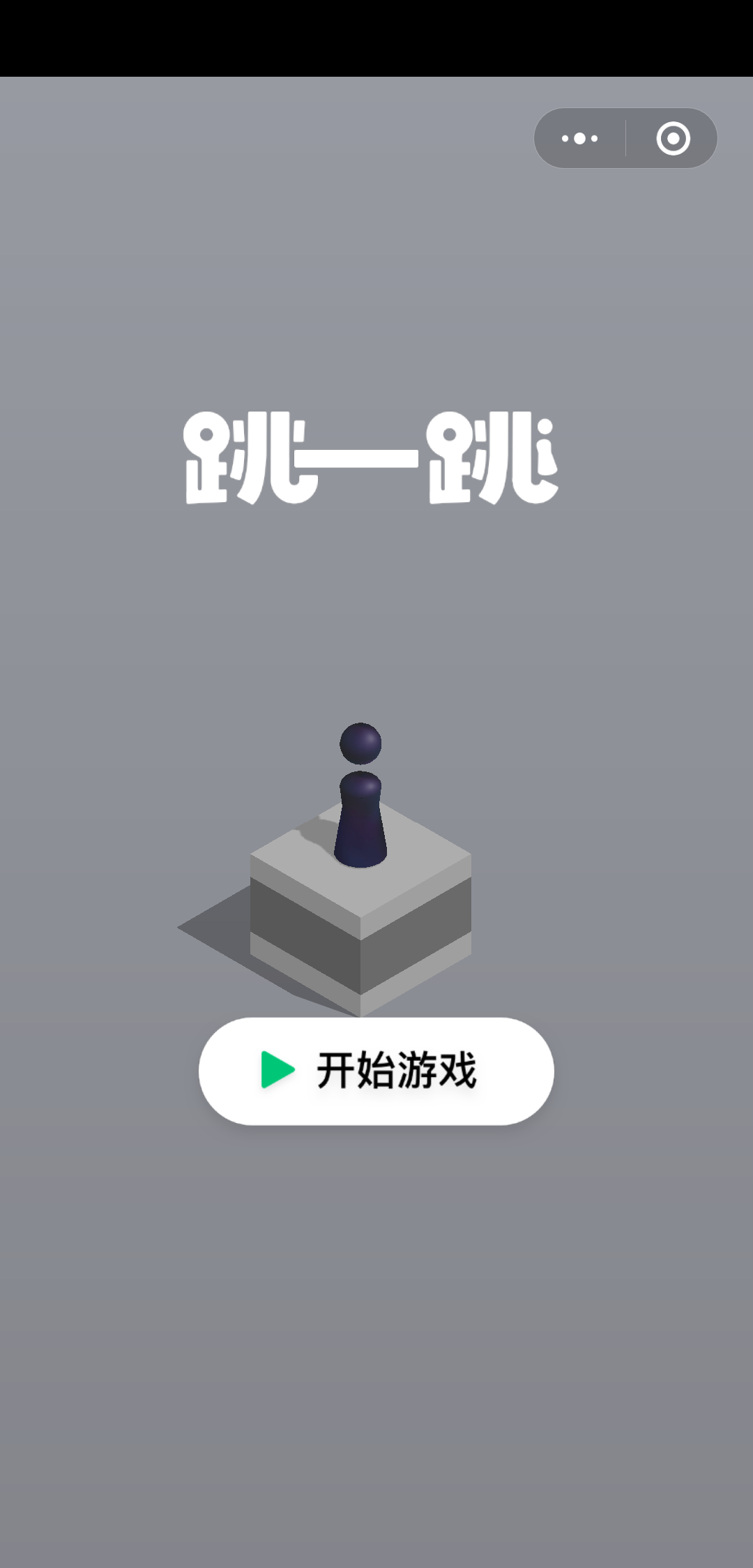 微信图片_20190318094520.png
