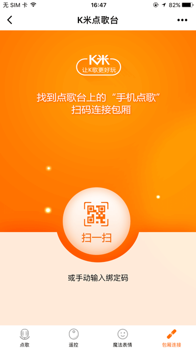 251ffe7dcae37eea0c7a759aac915a5c.gif