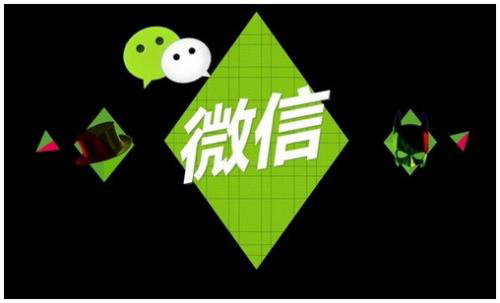 分销小程序