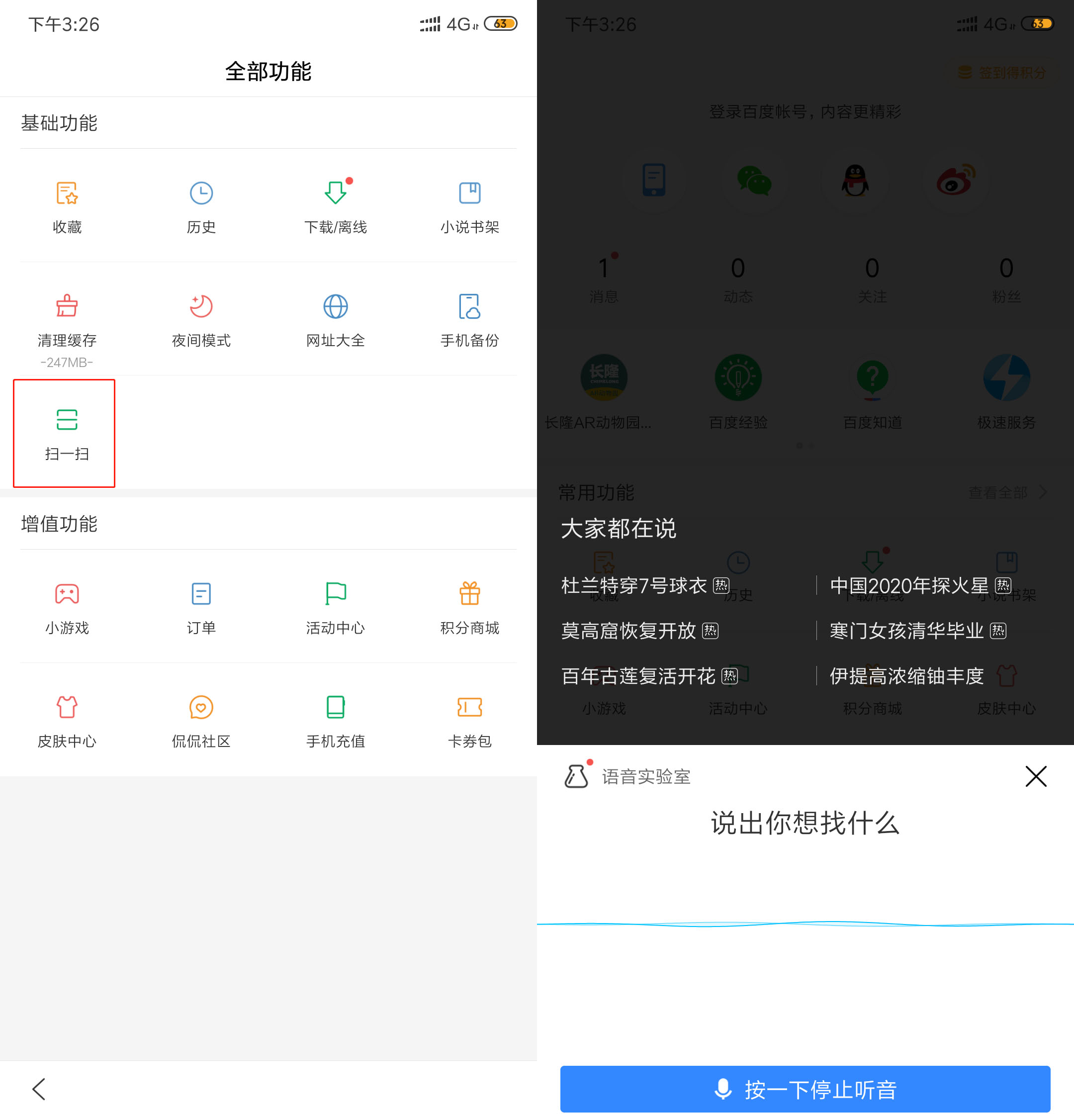 49c0b06e9086f6cb3f255932f41d2a3.jpg