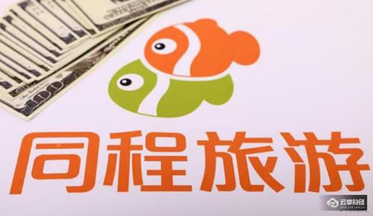 同城艺龙-出行-百度小程序