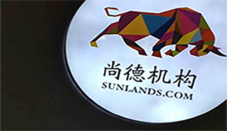尚德机构-教育-百度小程序