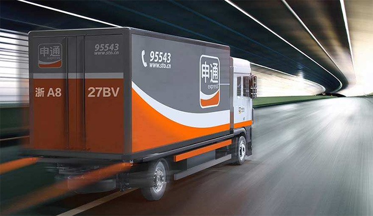 申通快递-工具-百度小程序