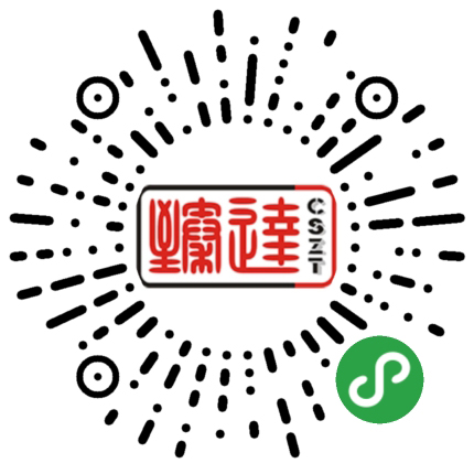 臻达牙科器械商城--商城型小程序