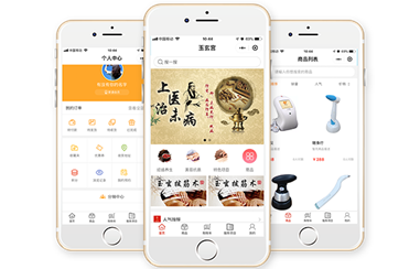 小程序怎么制作？制作流程是怎样的